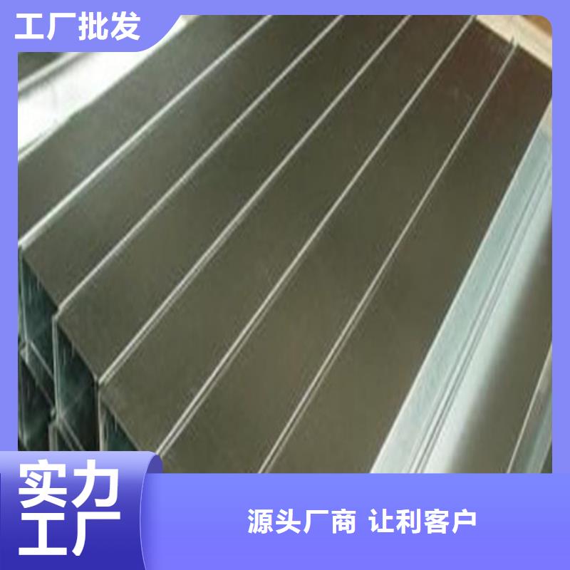 316L不锈钢管物美价廉