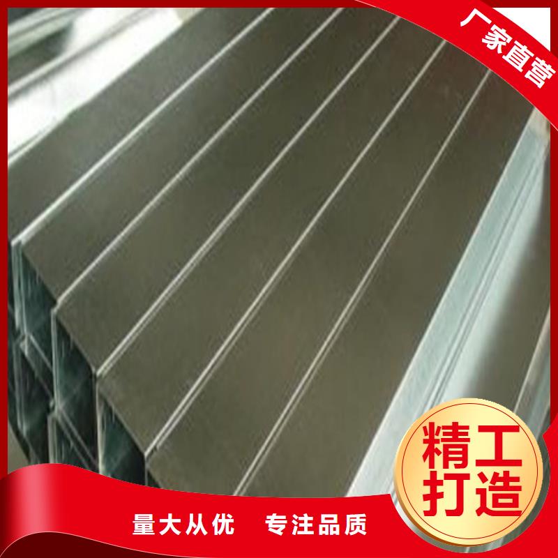 甄选:904L不锈钢管供应商