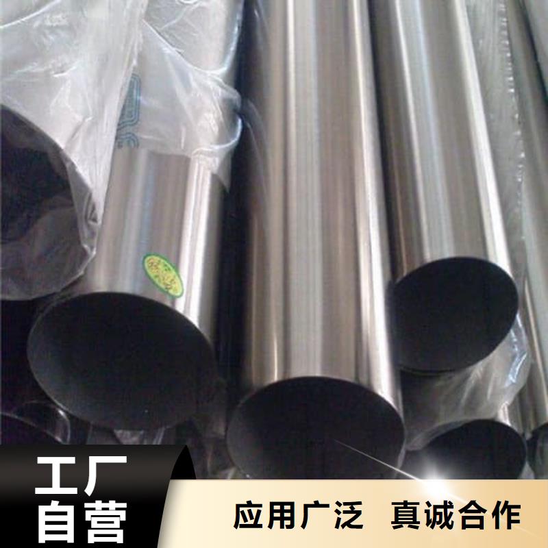 不锈钢焊管今日行情