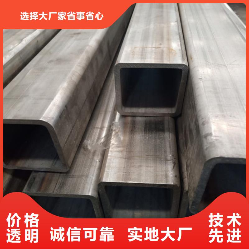 不锈钢焊管厂家直发