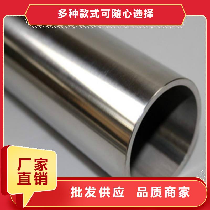 不锈钢无缝管生产厂家-价格实惠