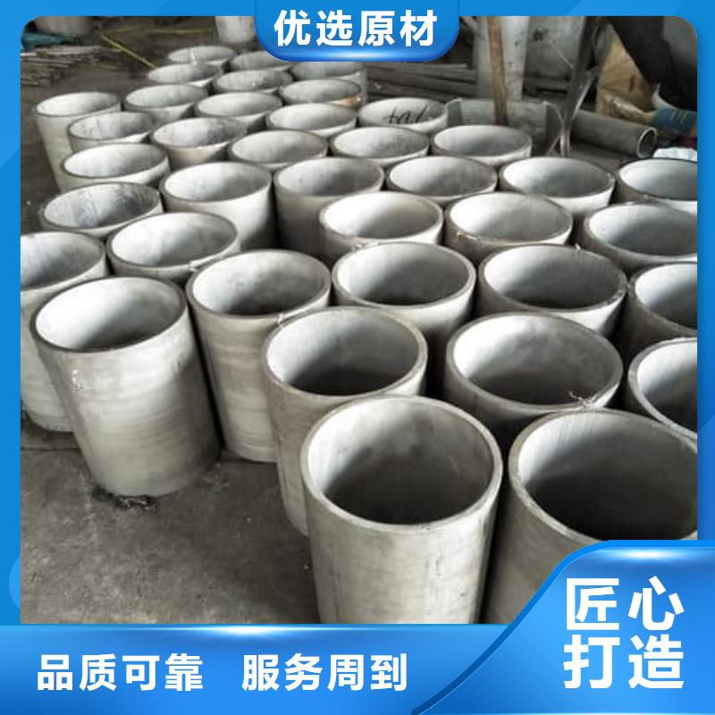 12Cr18Ni9不锈钢管好货不怕比