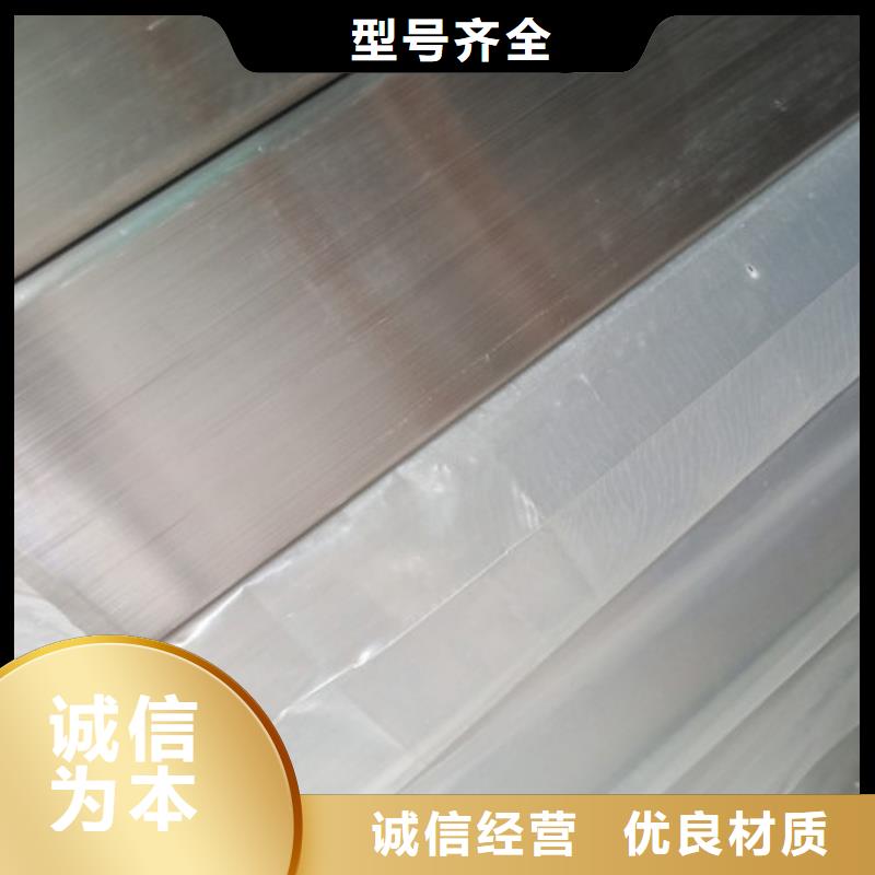 316L不锈钢管-多年经验造就好品质