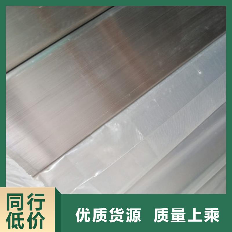 诚信供应1Cr18Ni9不锈钢管的厂家