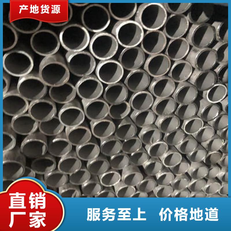 630不锈钢管-好产品放心可靠