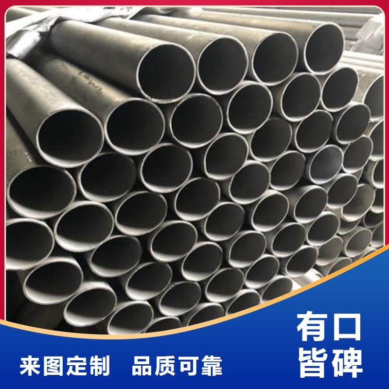 2205不锈钢管常年现货