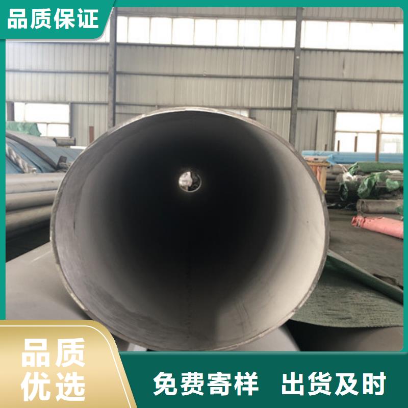 316Ti不锈钢管产品规格介绍
