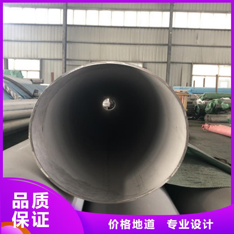 316Ti不锈钢管价格欢迎来电