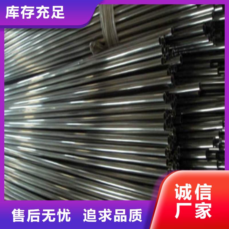 12Cr18Ni9不锈钢管好货不怕比