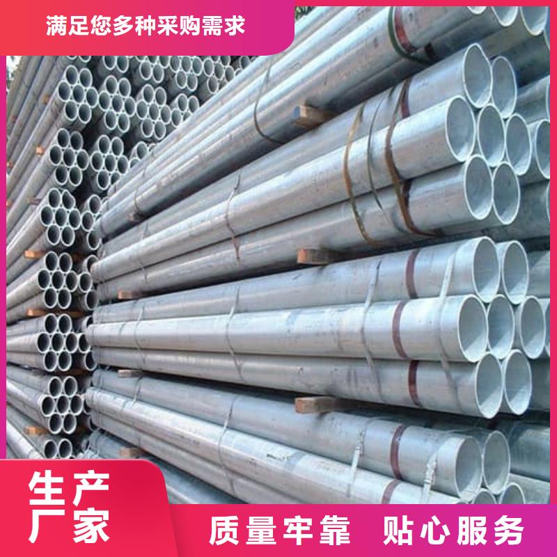 304不锈钢管-正规厂家