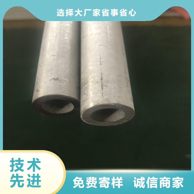 2205不锈钢管现货销售