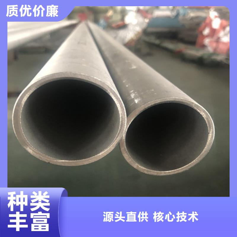 采购12Cr18Ni9不锈钢管必看-售后保证