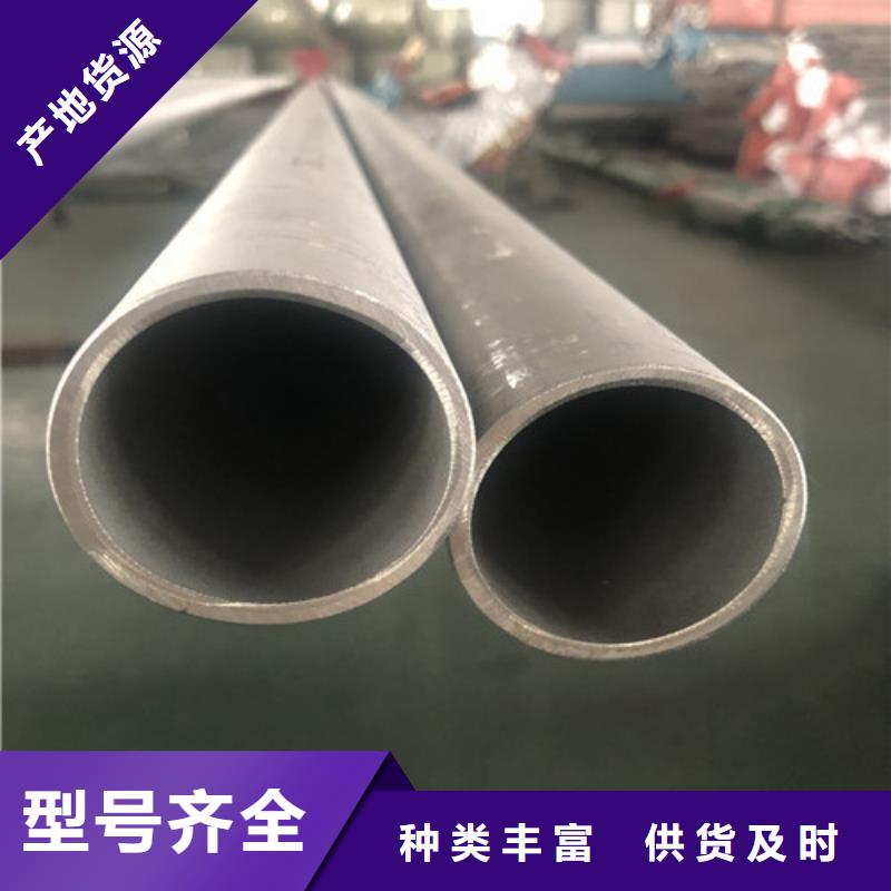 选购12Cr18Ni9不锈钢管认准天恒源钢铁有限公司