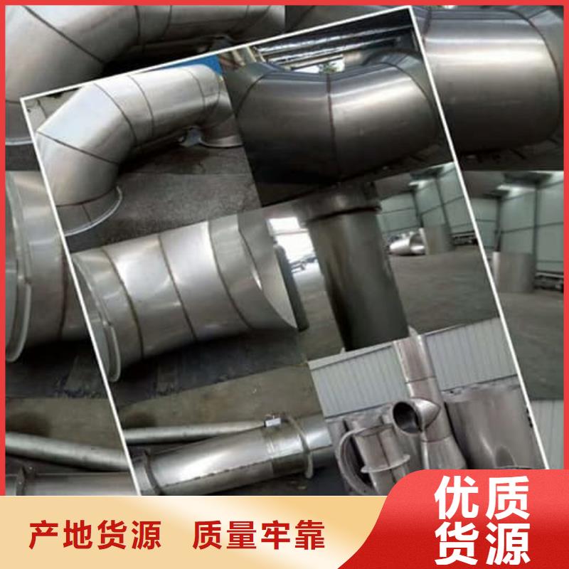 本地不锈钢焊管厂家