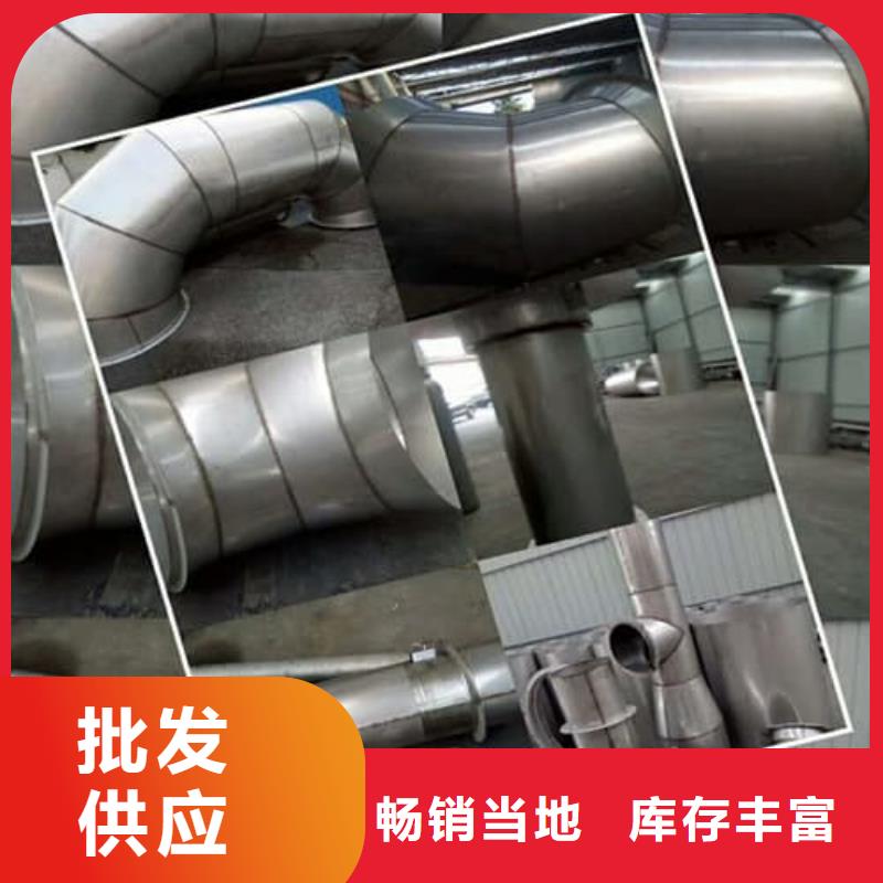 供应批发316不锈钢管厂家
