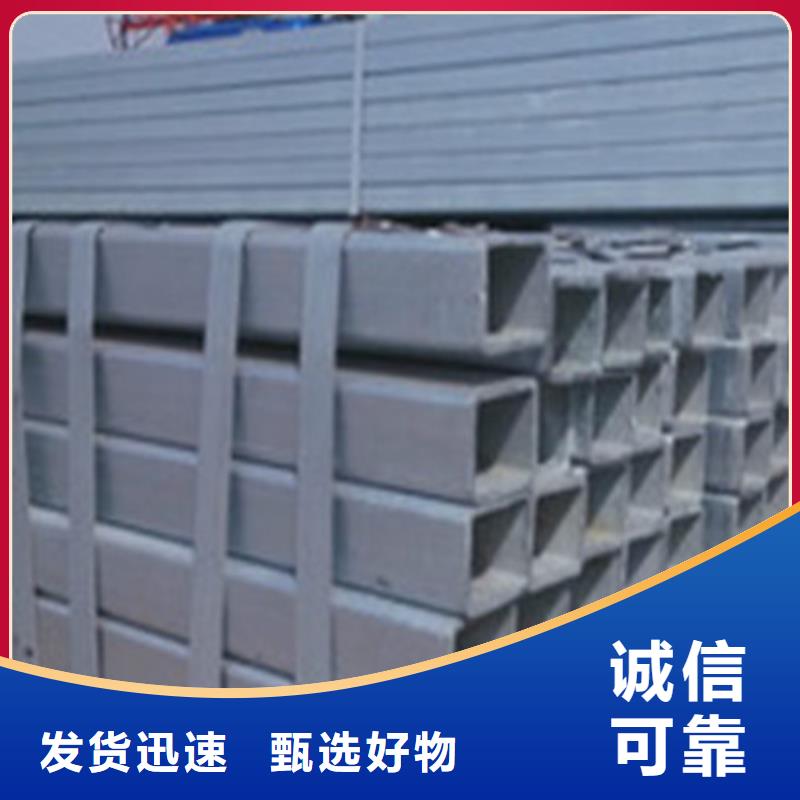 供应310S不锈钢管的厂家