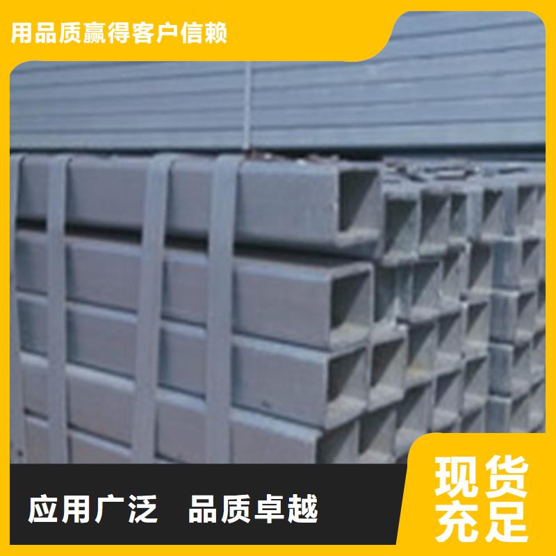 不锈钢焊管厂家直发