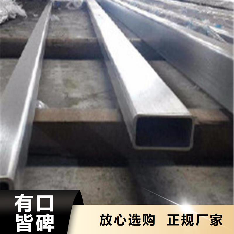 304不锈钢管市场价格