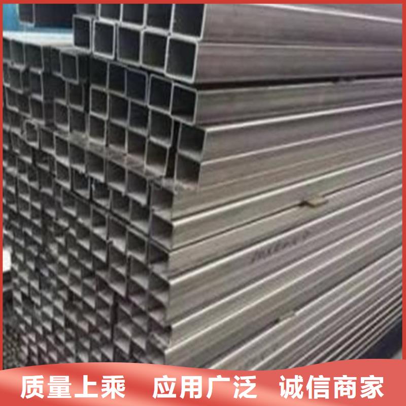 06Cr18Ni9不锈钢管采购热线