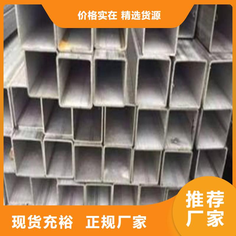 天恒源钢铁有限公司不锈钢无缝管合作案例多
