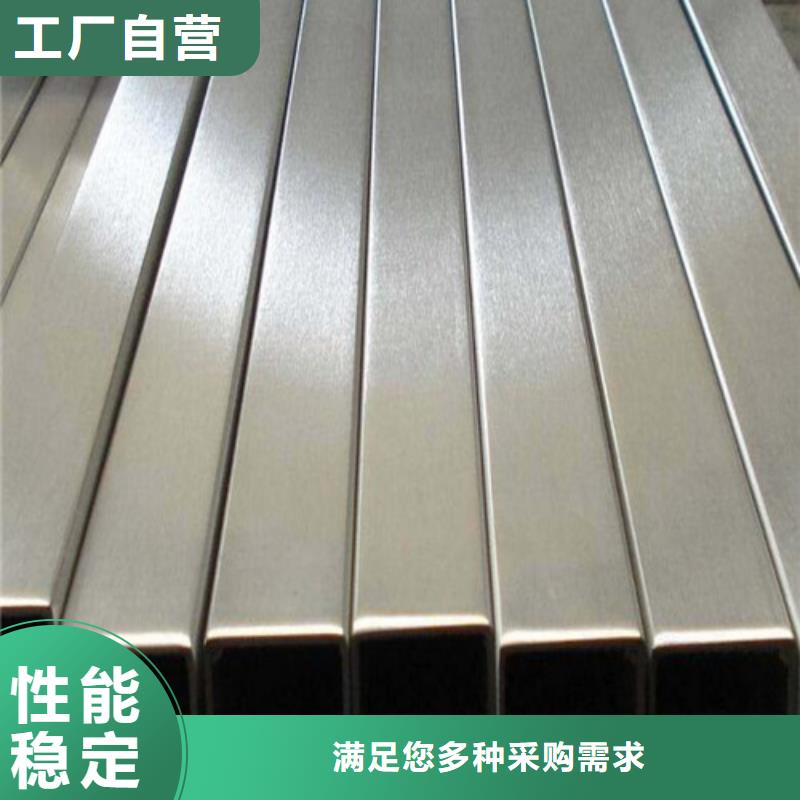优质304不锈钢管的厂家
