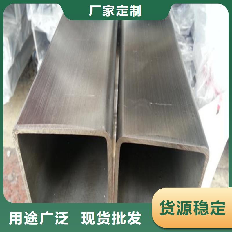 2507不锈钢管产品参数