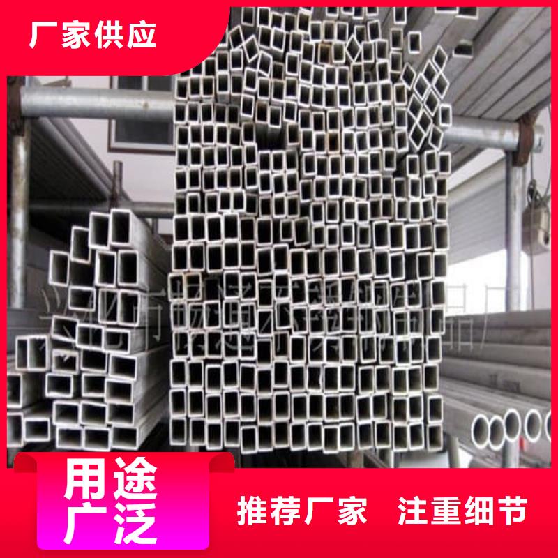 批发304L不锈钢管_实力厂家
