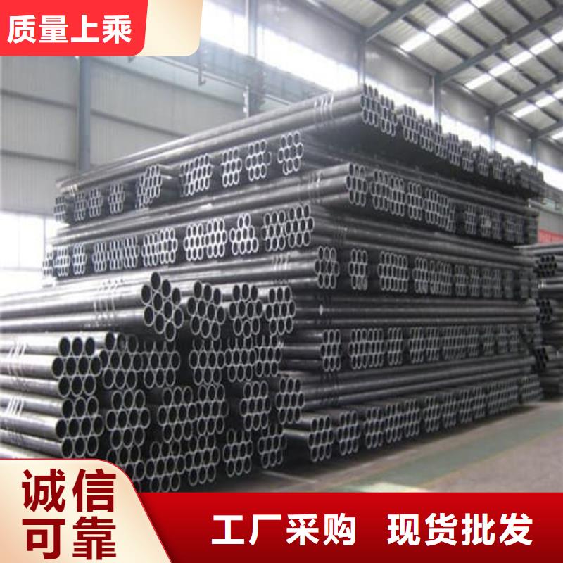 供应批发310S不锈钢管-省钱