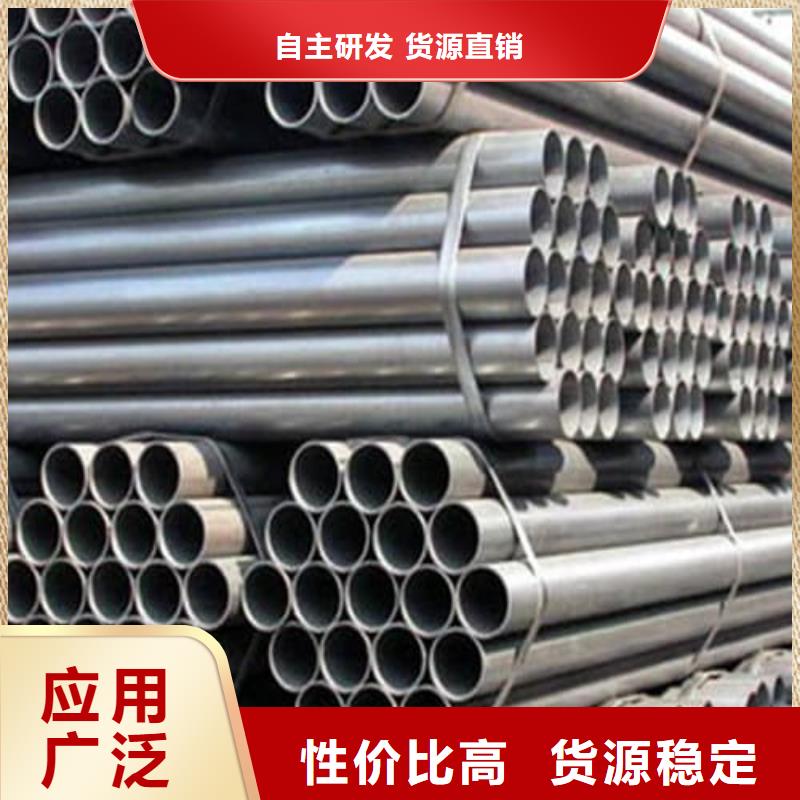 定制不锈钢无缝管的公司