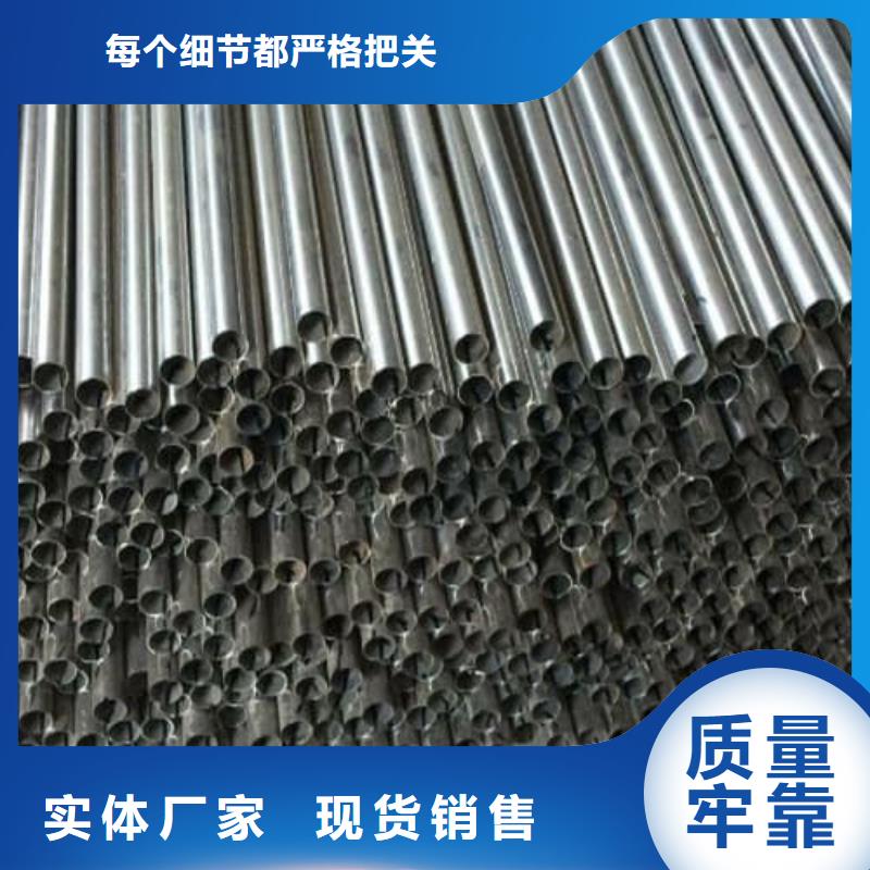 310S不锈钢管、310S不锈钢管厂家直销-本地企业