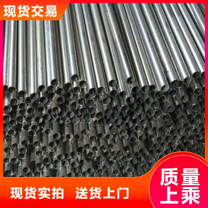 不锈钢无缝管_生产厂家_品质保证