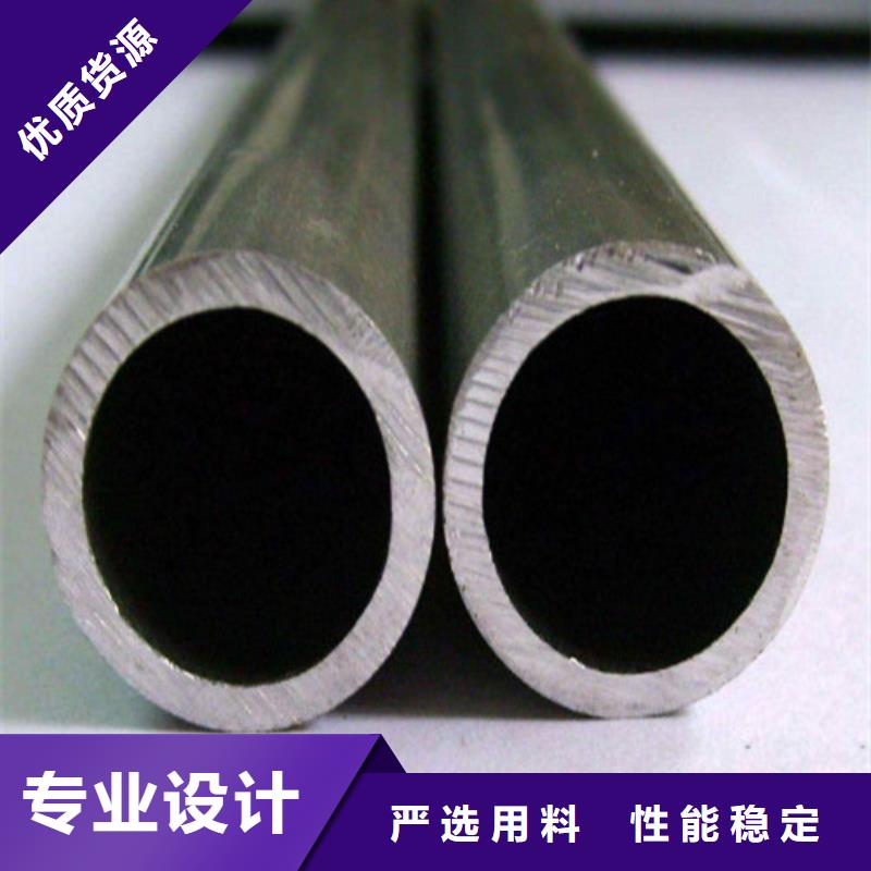 2507不锈钢管加工厂