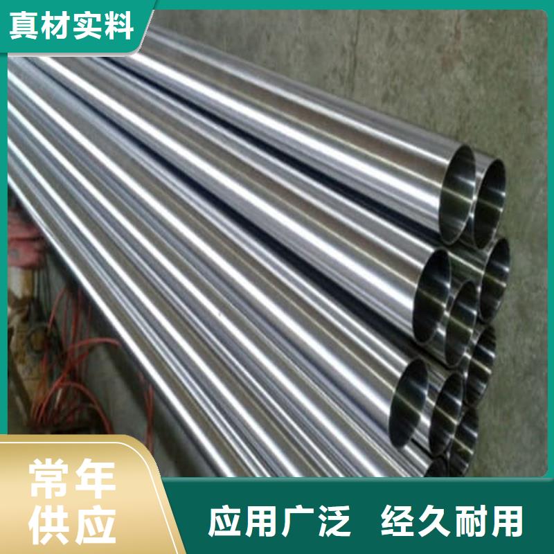 不锈钢无缝管实体大厂
