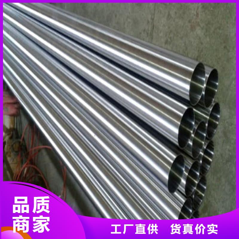 质量优的304不锈钢管供货商
