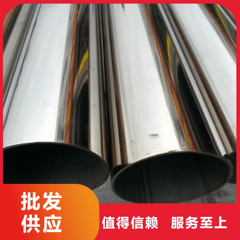 优质304不锈钢管-304不锈钢管厂家