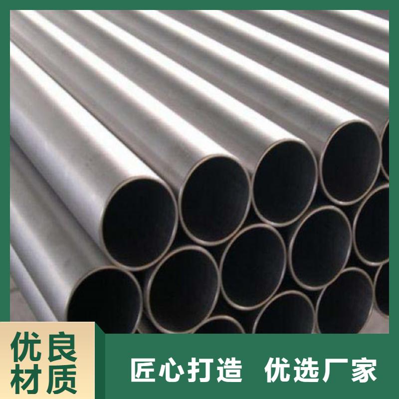 诚信供应1Cr18Ni9不锈钢管的厂家