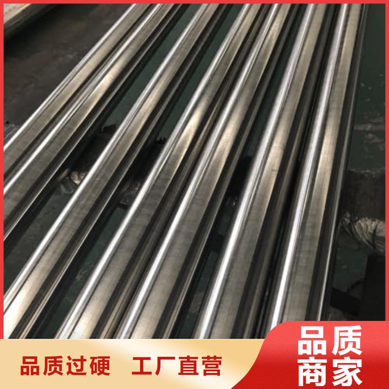 2507不锈钢管-发货快