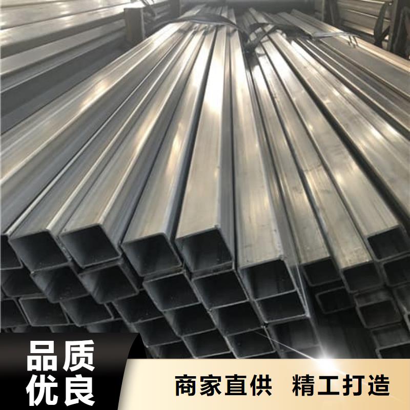 价格合理的316L不锈钢管供货商
