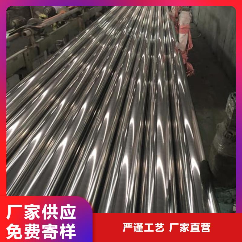 2507不锈钢管厂家图片
