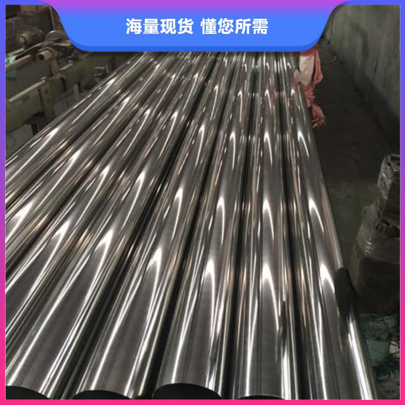 不锈钢焊管今日行情