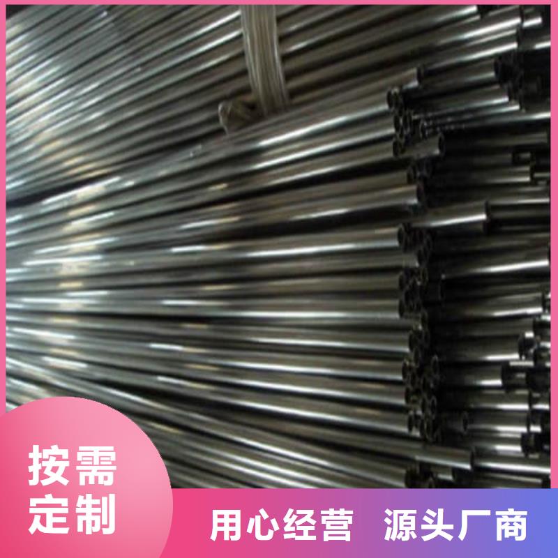 316Ti不锈钢管质量稳定