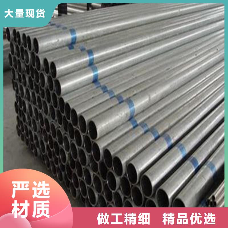 2205不锈钢管源头工厂