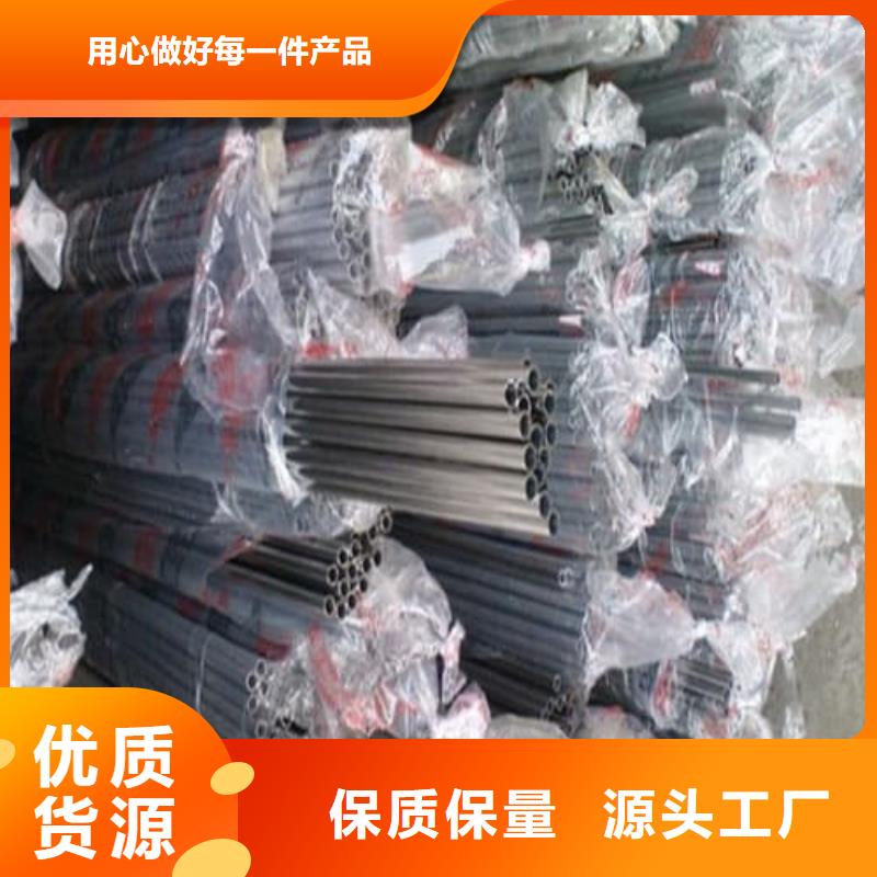310S不锈钢管大规模厂家
