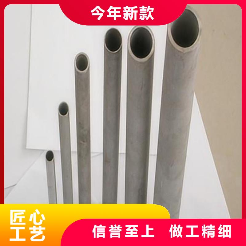 信誉好的不锈钢管焊管厂家_质量保证