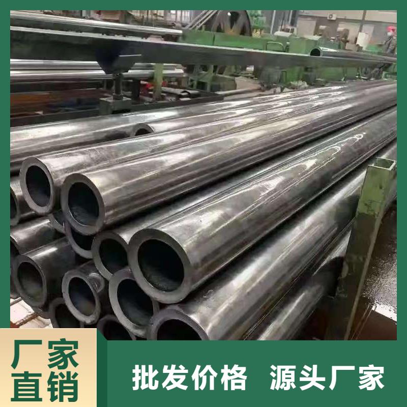 219无缝钢管厂家技术领先