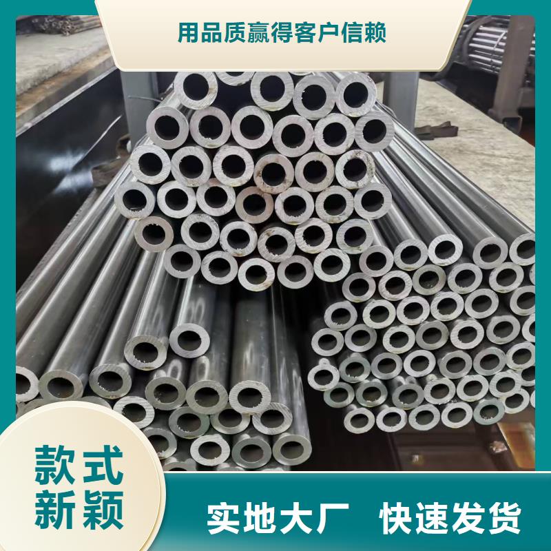 42crmo精密钢管就近仓库发车