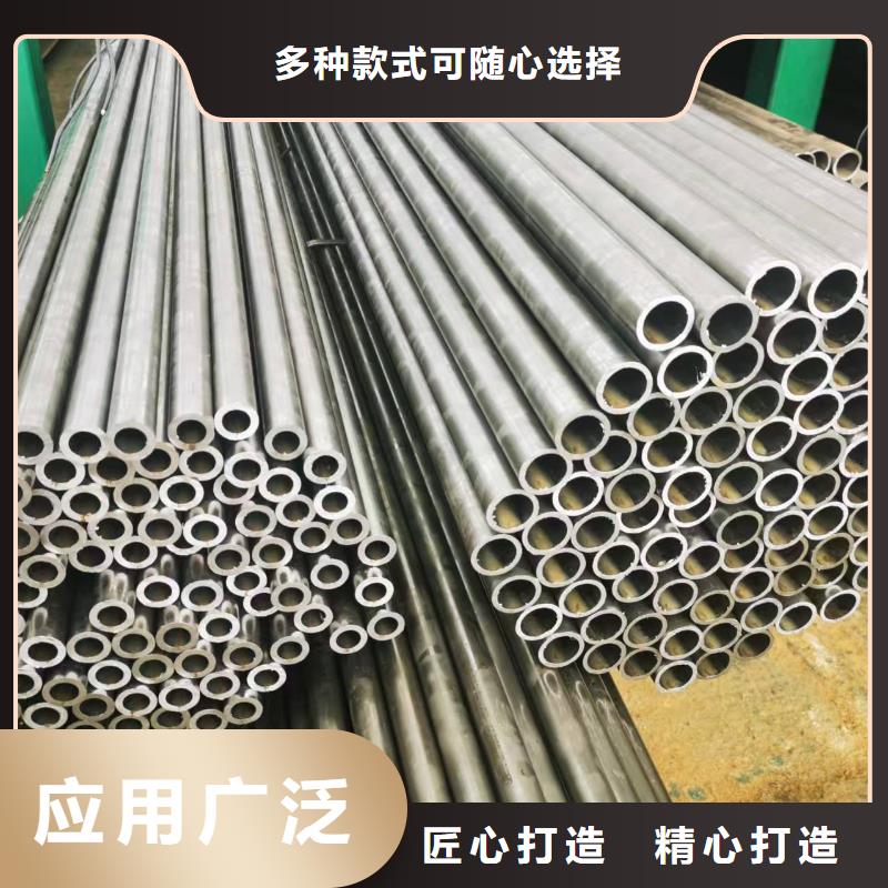 219无缝钢管厂家技术领先