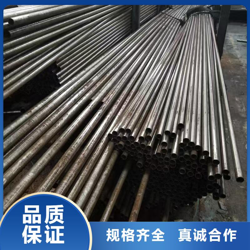 42crmo精密钢管报价及时
