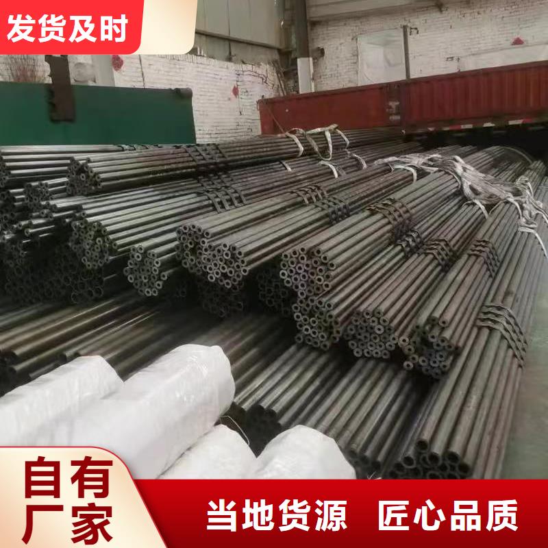 89无缝钢管厂家现货