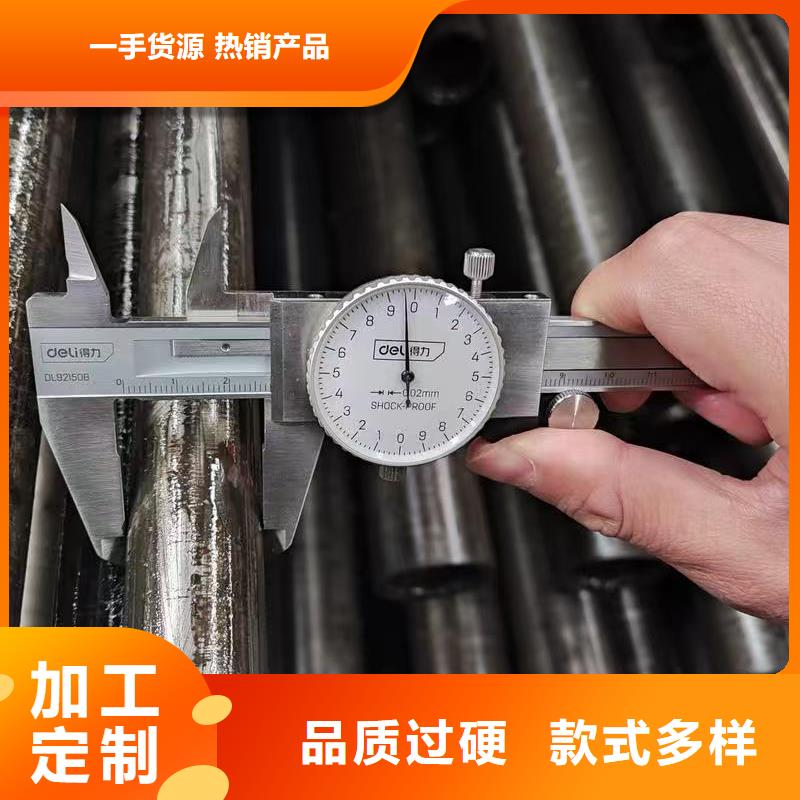 42crmo精密钢管-42crmo精密钢管可信赖